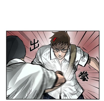 第 51 页