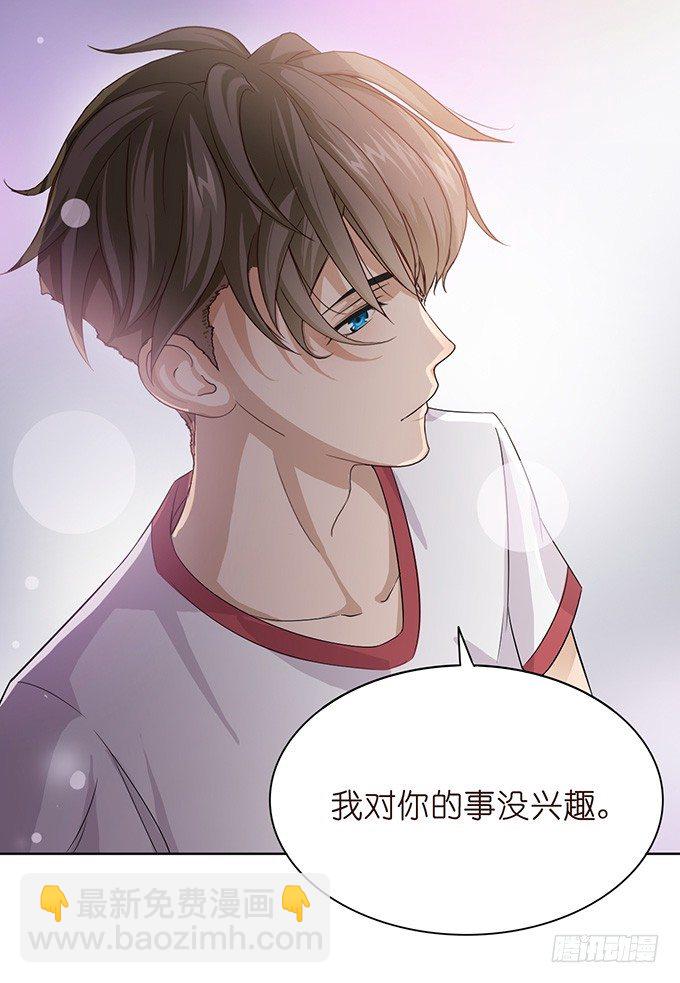 第 85 页