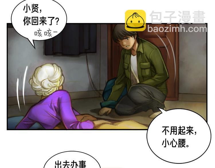 第 53 页