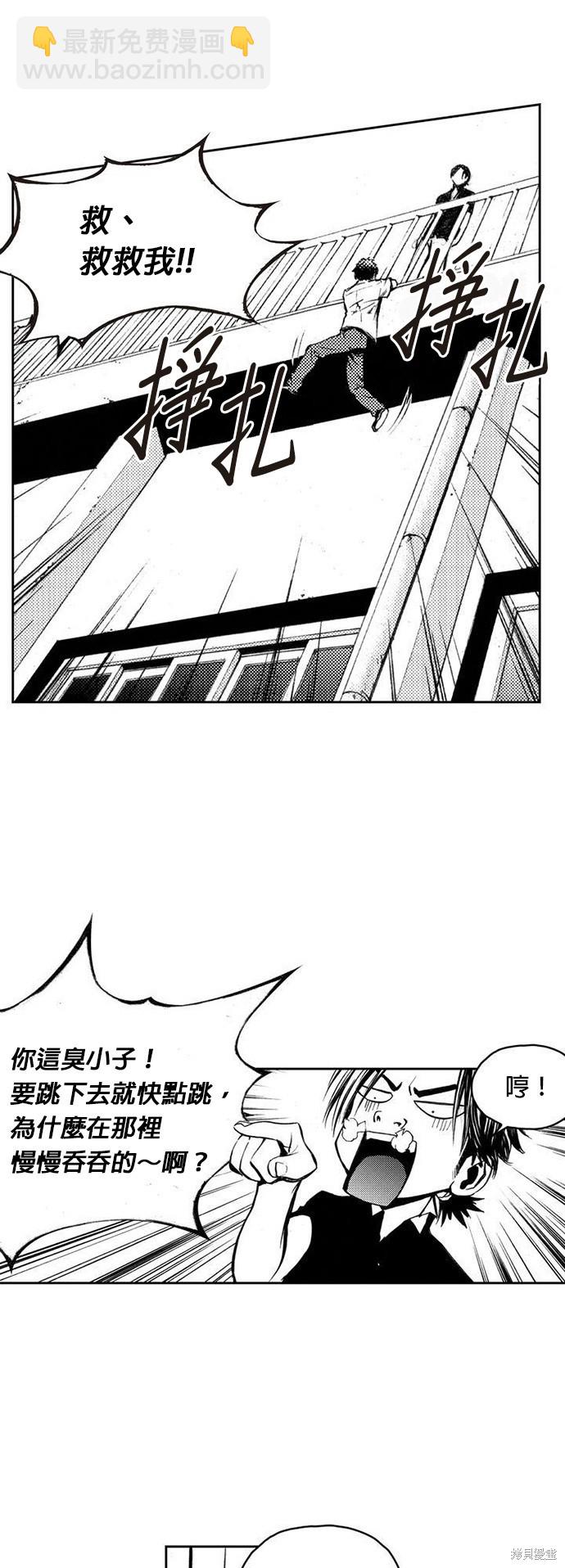 第 44 页