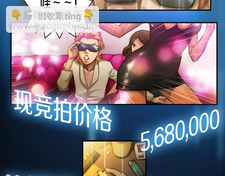第 89 页