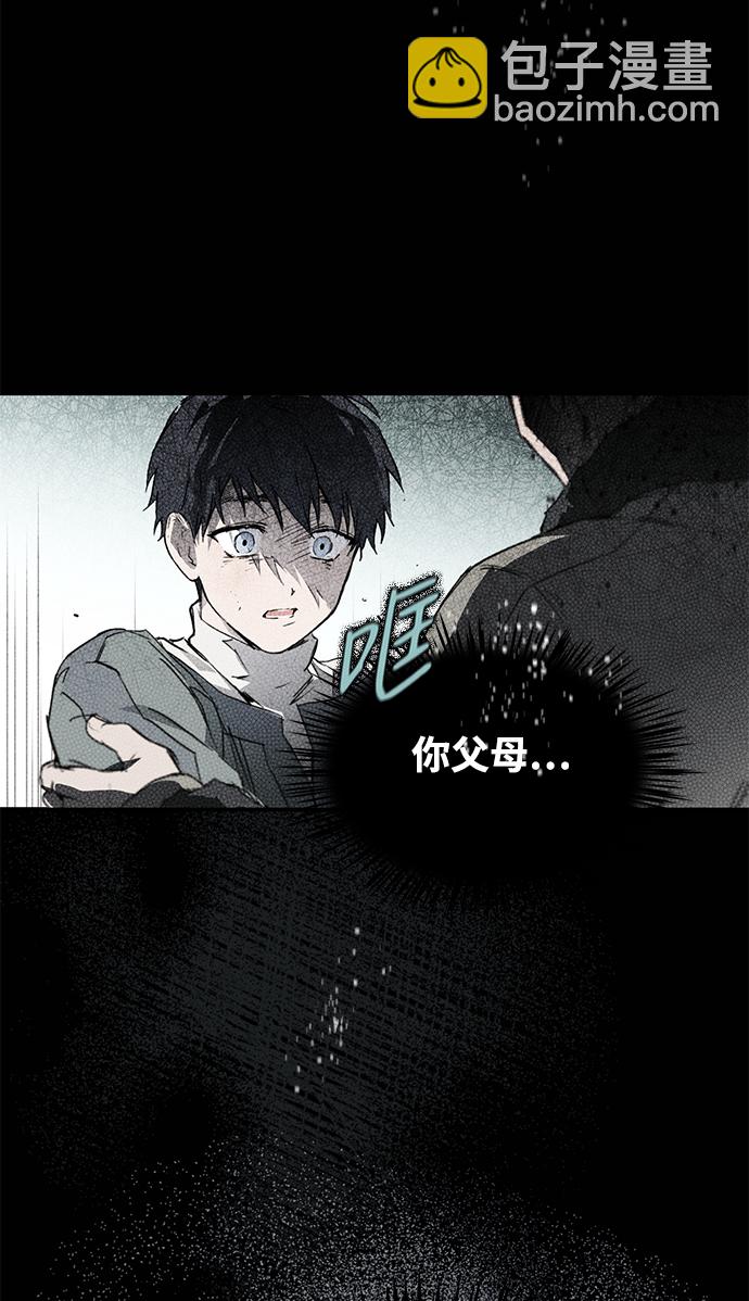 第 63 页
