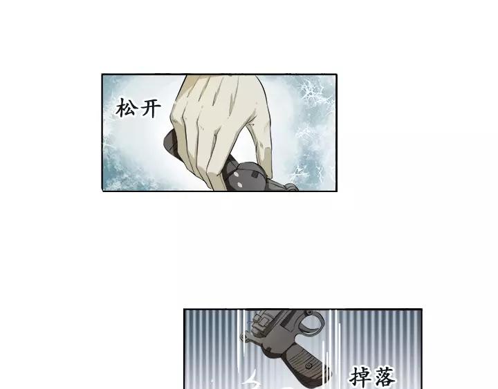 第 84 页