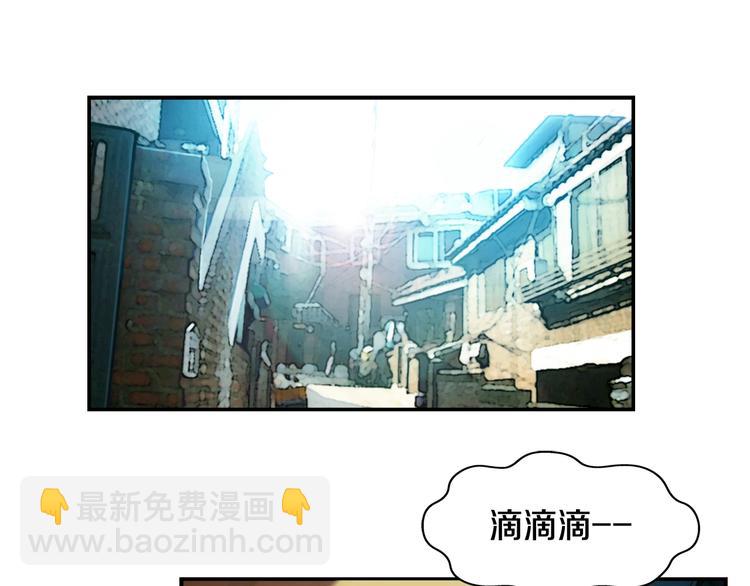 第 98 页
