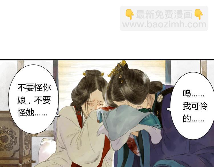 第 149 页