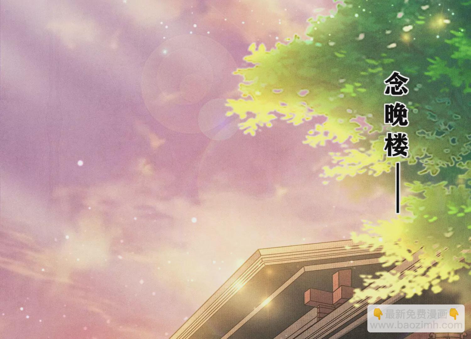 第 108 页