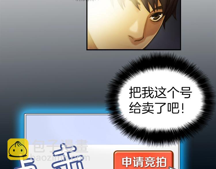 第 69 页