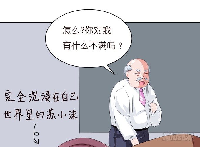 第 66 页