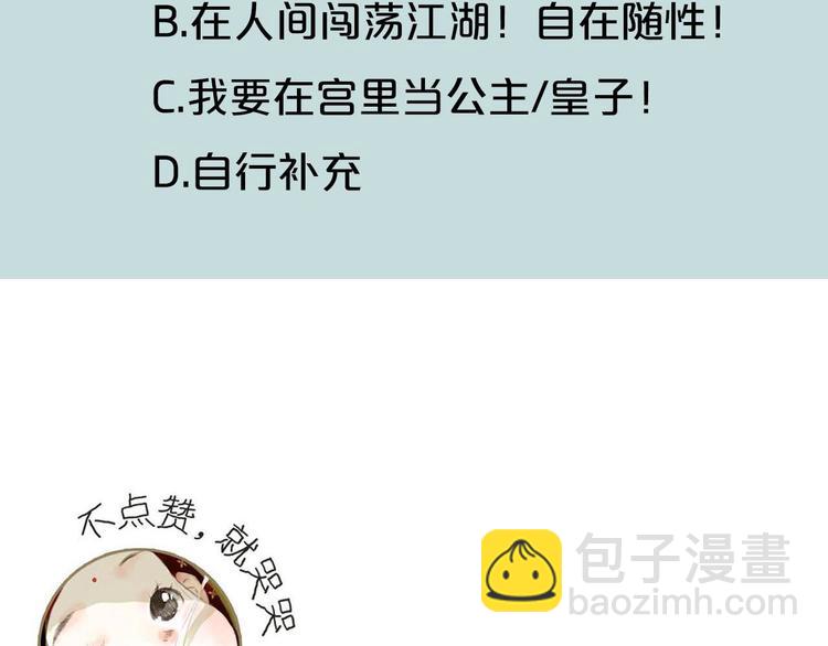 第 187 页