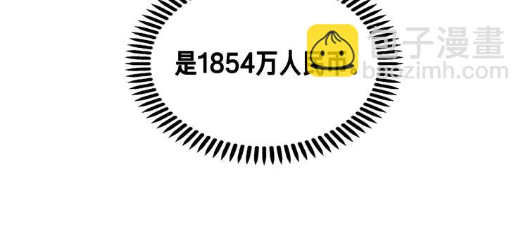 第 104 页