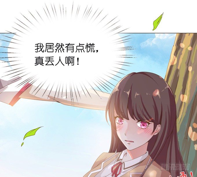 第 120 页