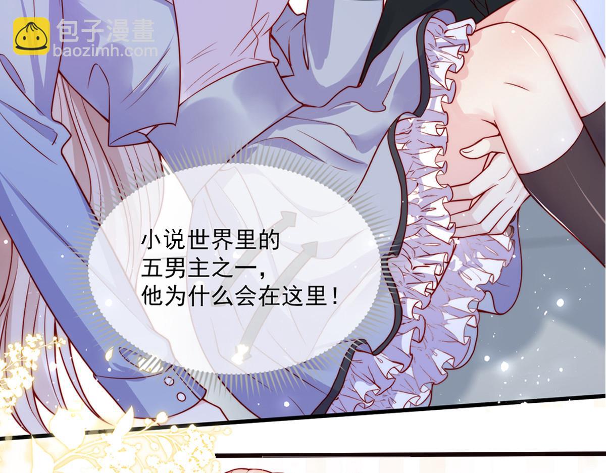 第 36 页