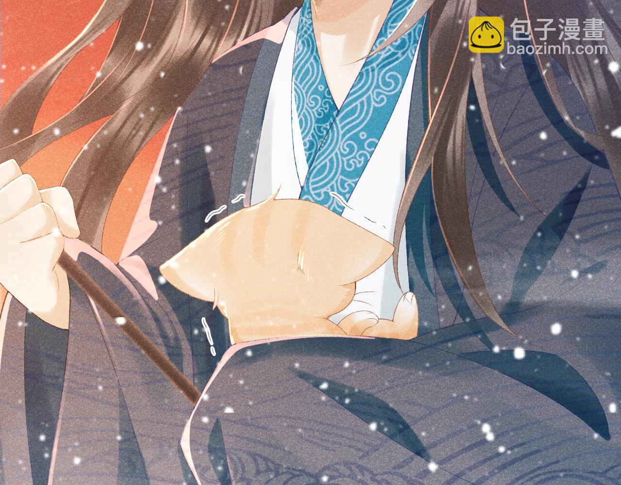 第 125 页
