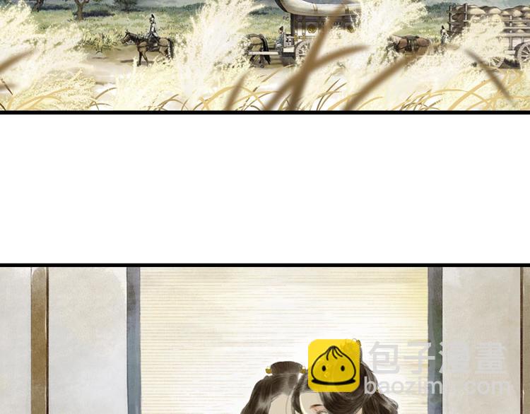 第 144 页