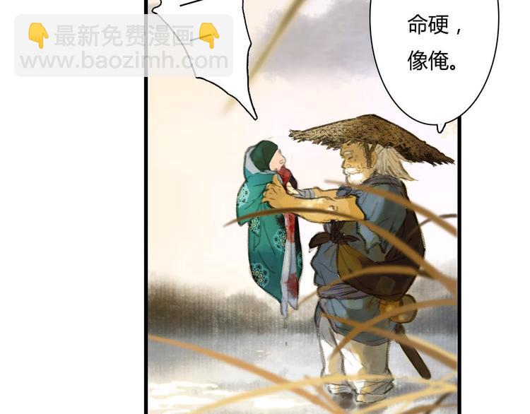 第 180 页