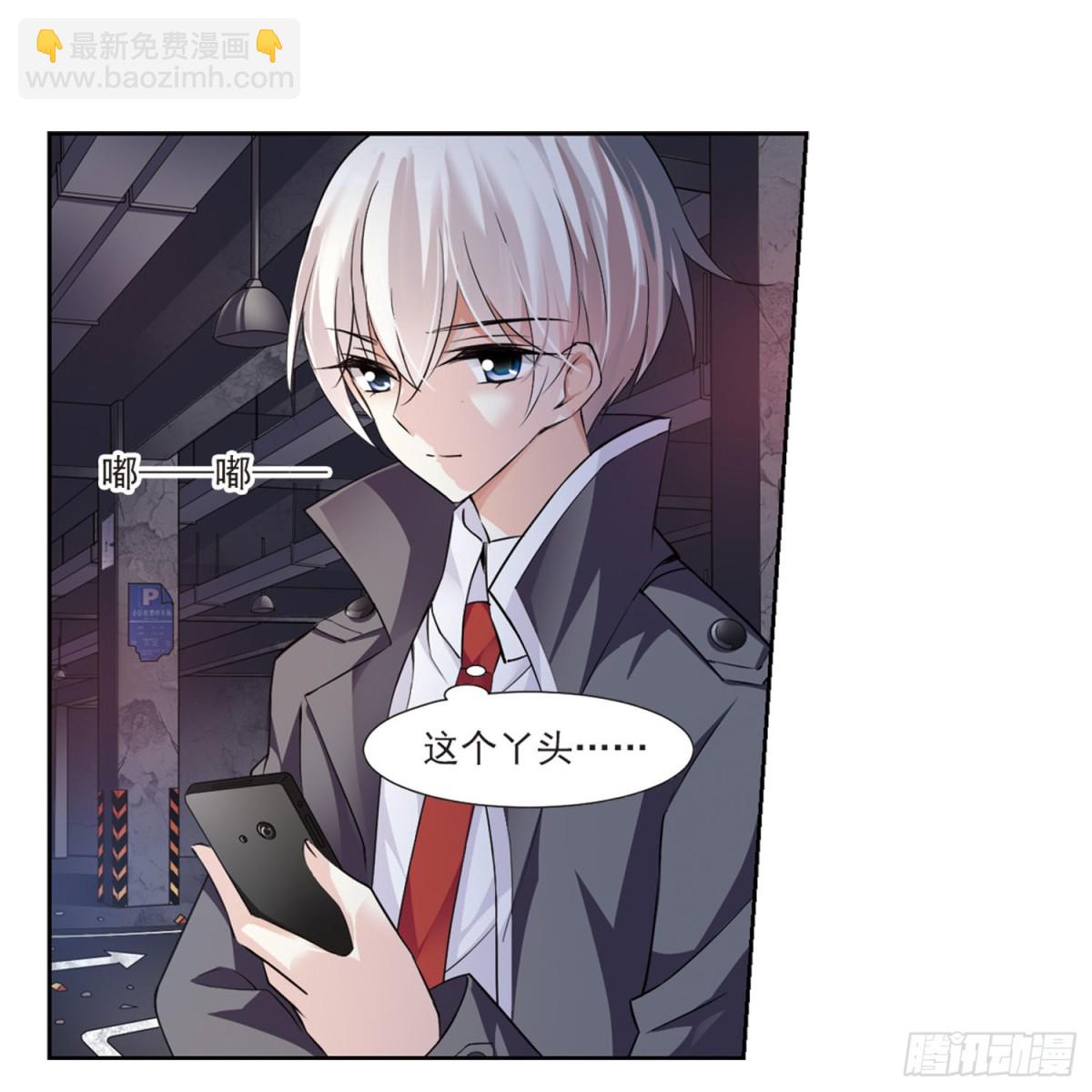 第 46 页