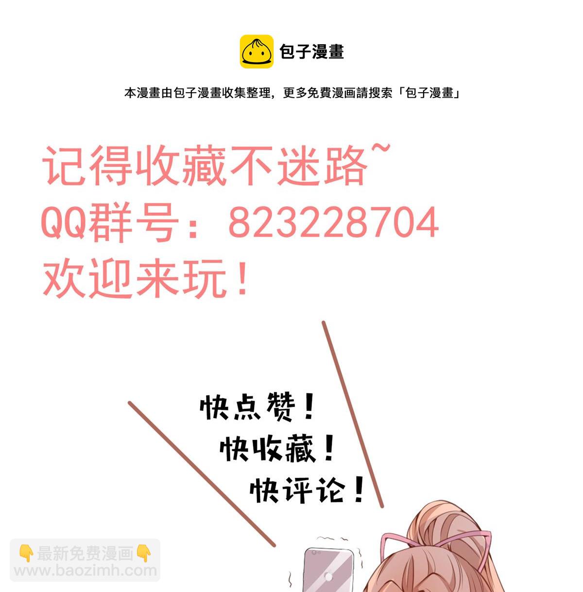 第 140 页