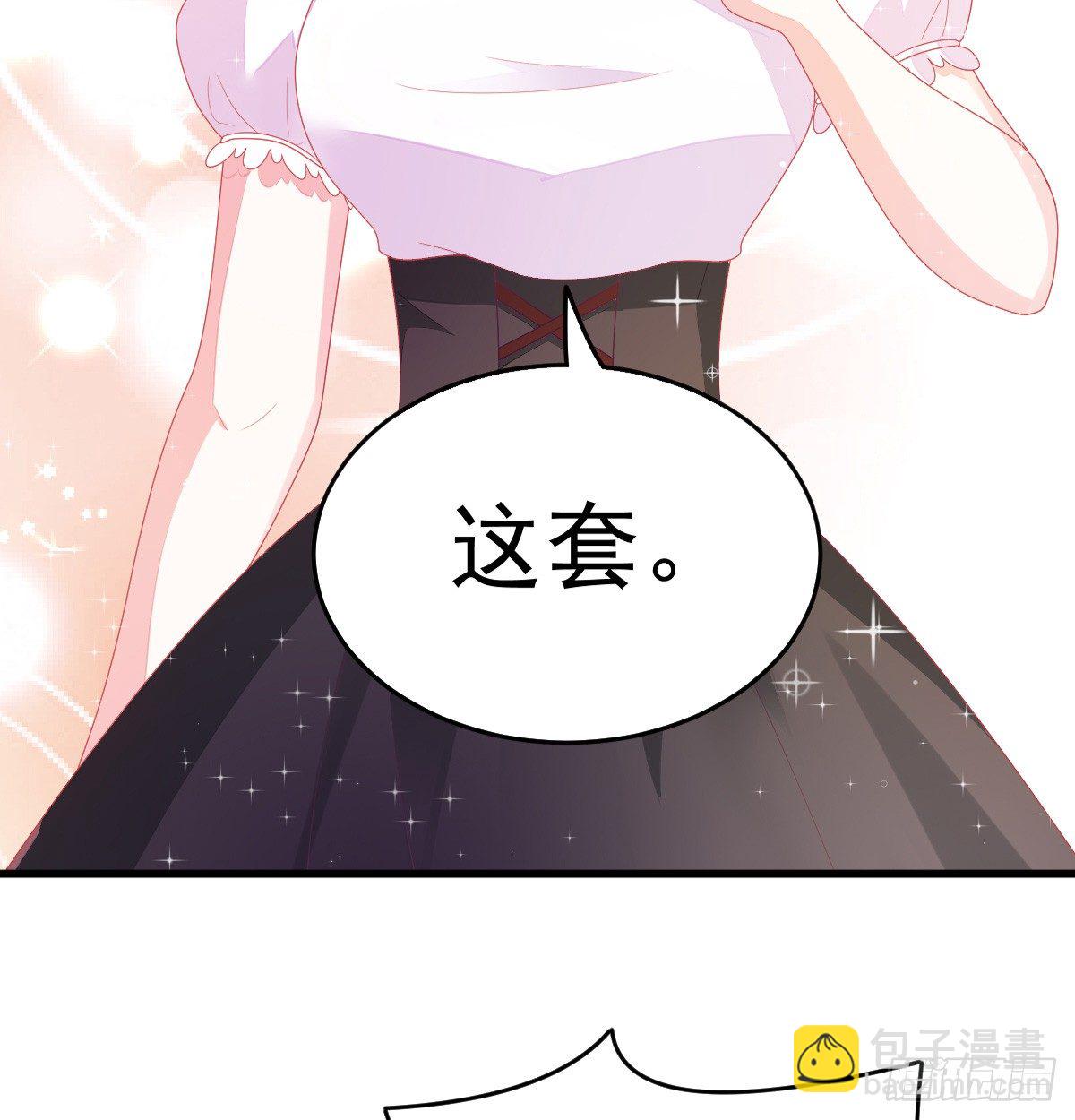 第 74 页