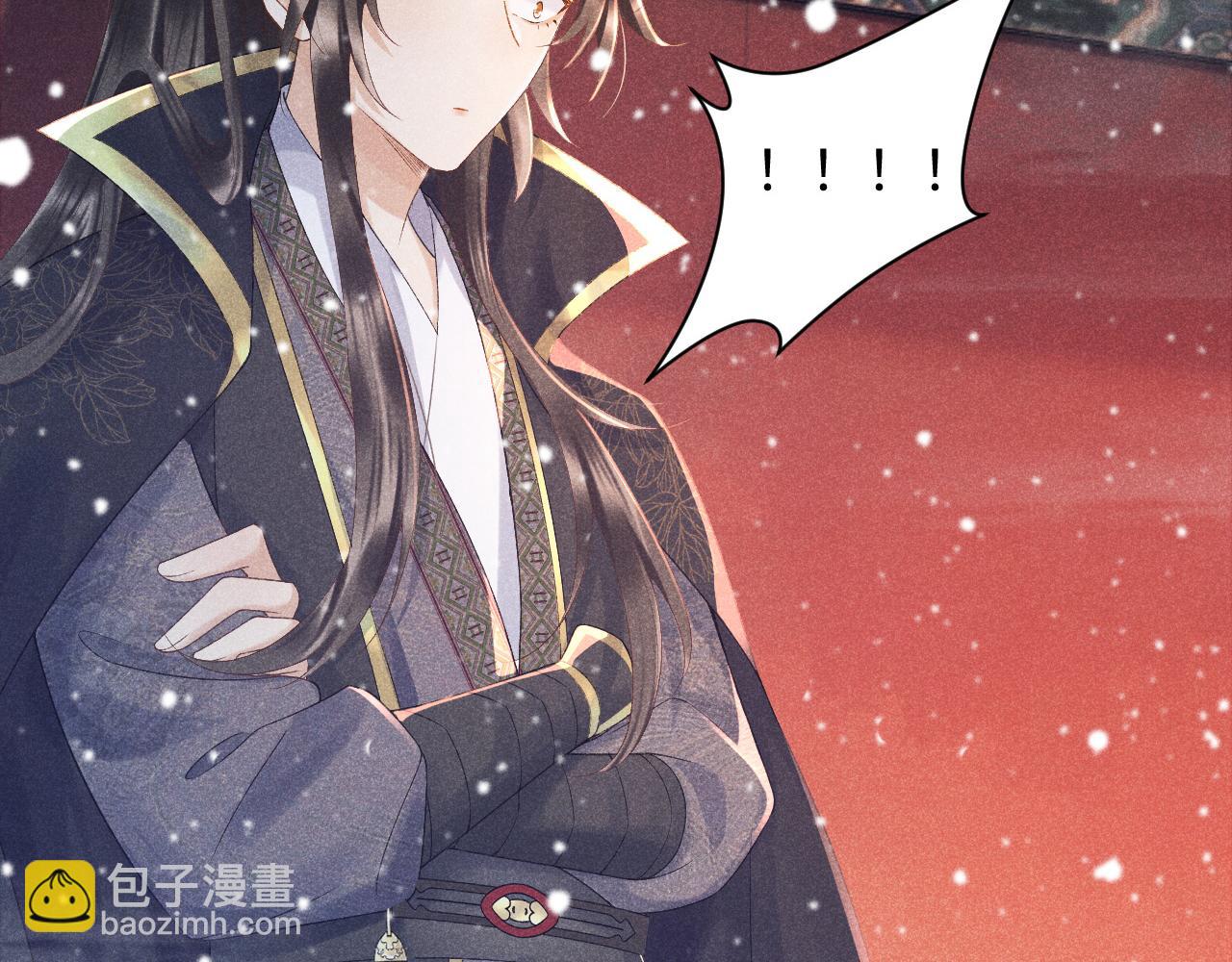 第 157 页