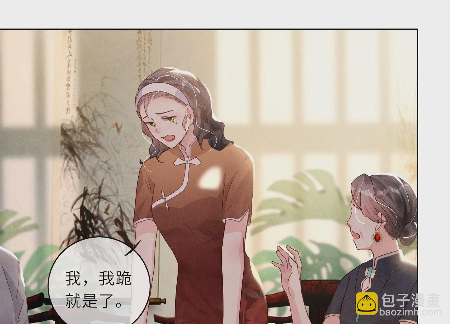 第 126 页