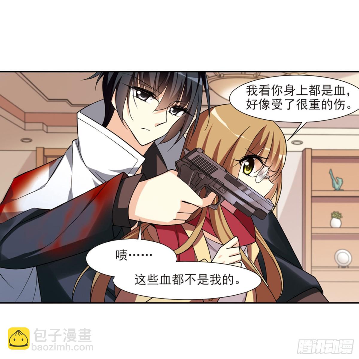第 26 页