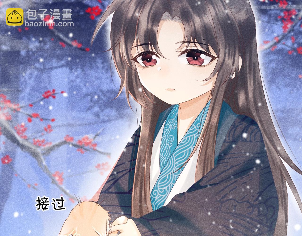 第 89 页