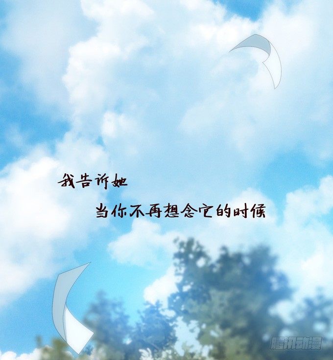 第 183 页