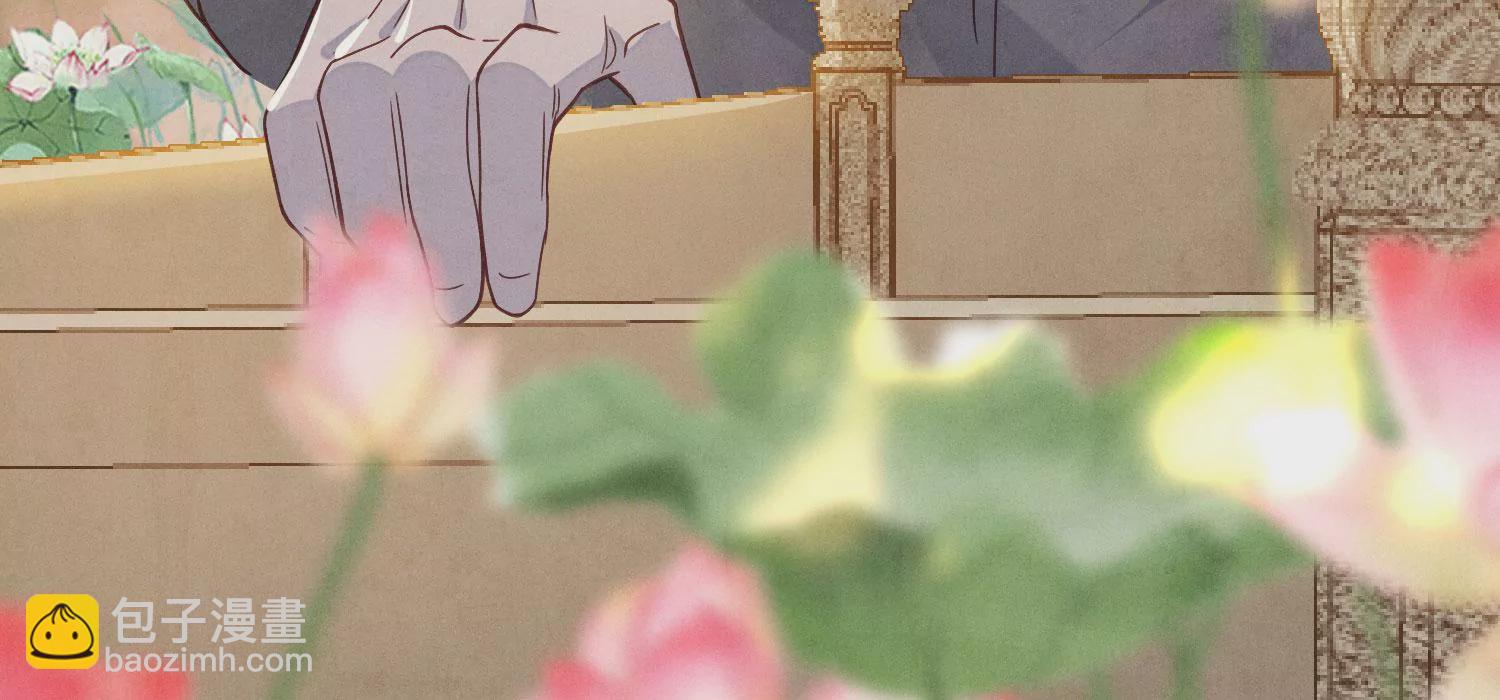 第 146 页