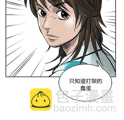 第 58 页