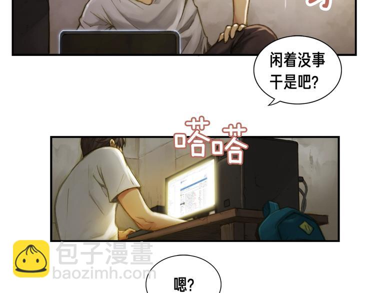 第 108 页