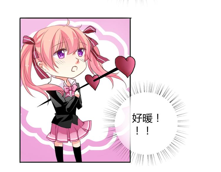 第 59 页