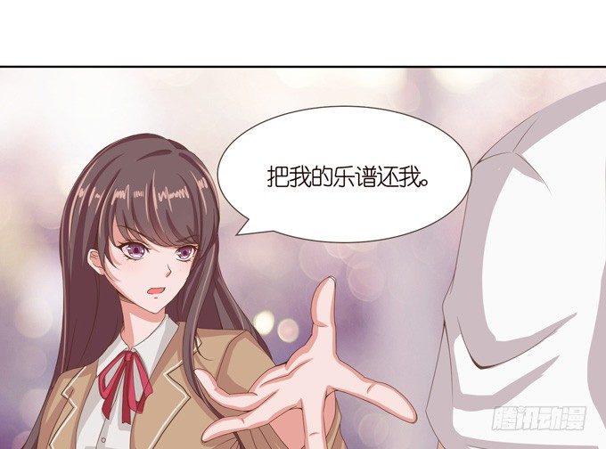 第 172 页