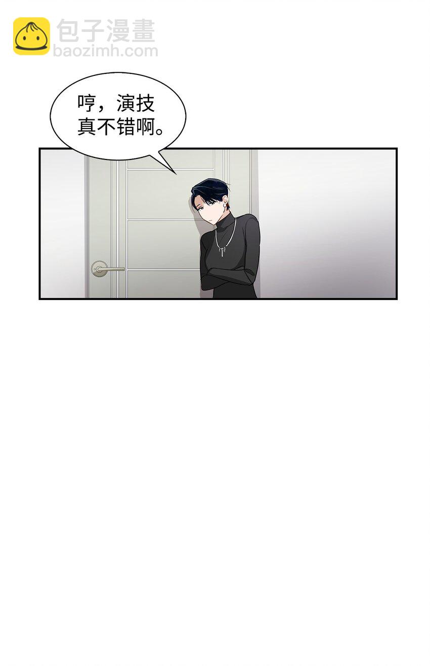 第 60 页