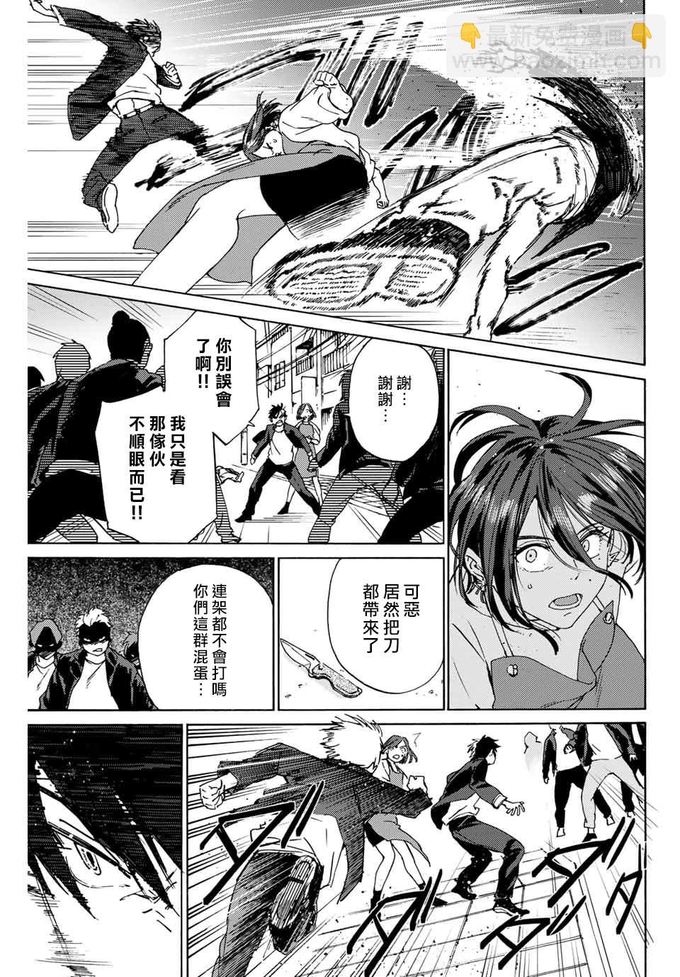 第 32 页