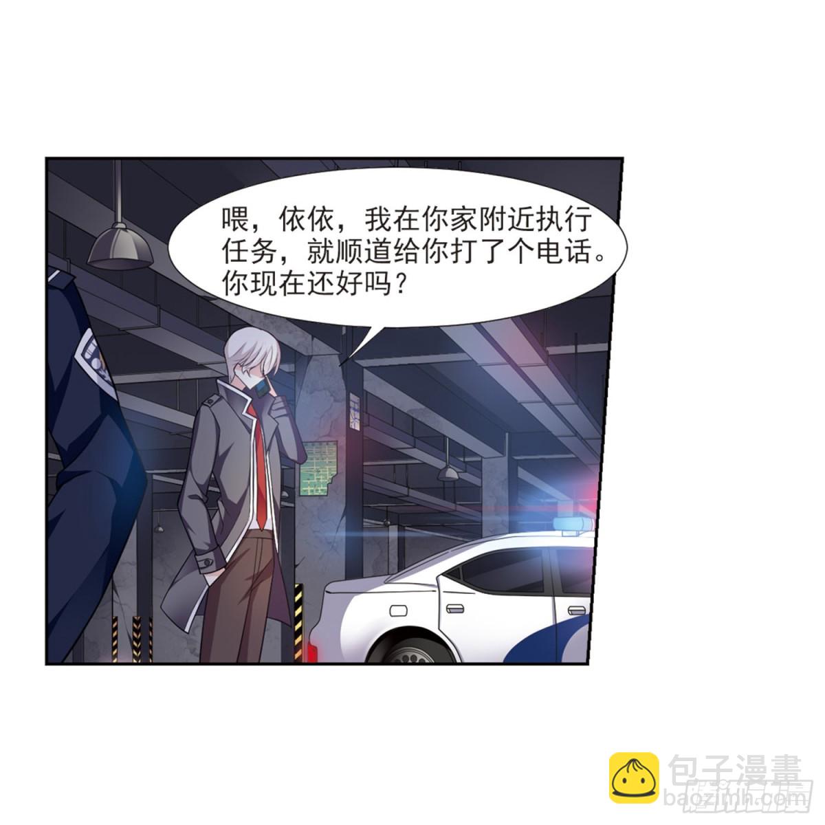 第 40 页
