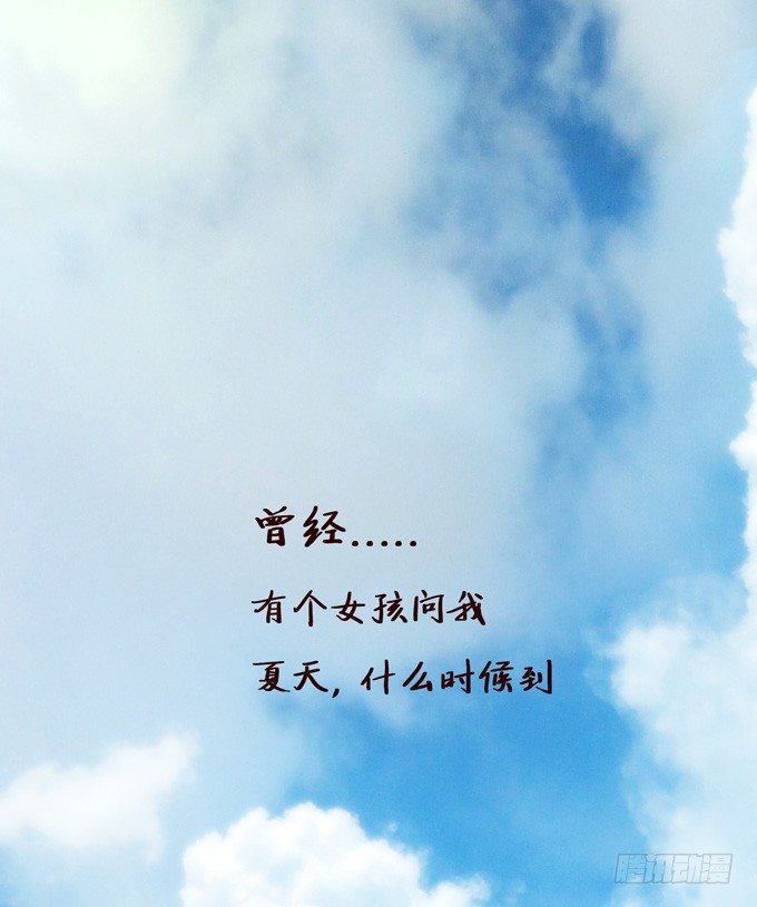 第 182 页