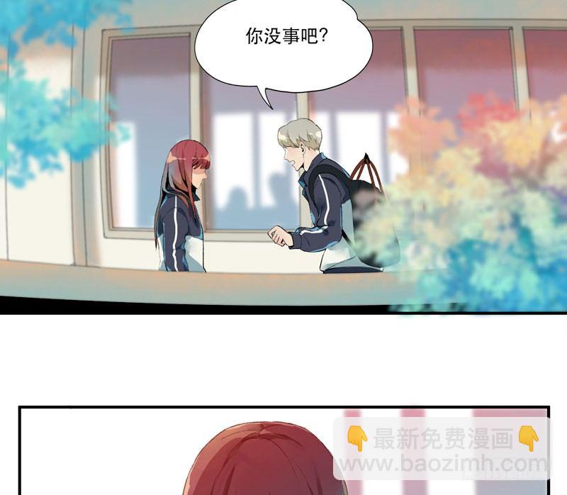 第 82 页