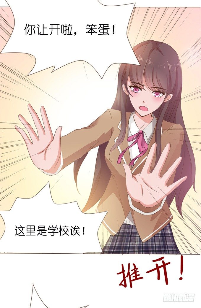 第 127 页