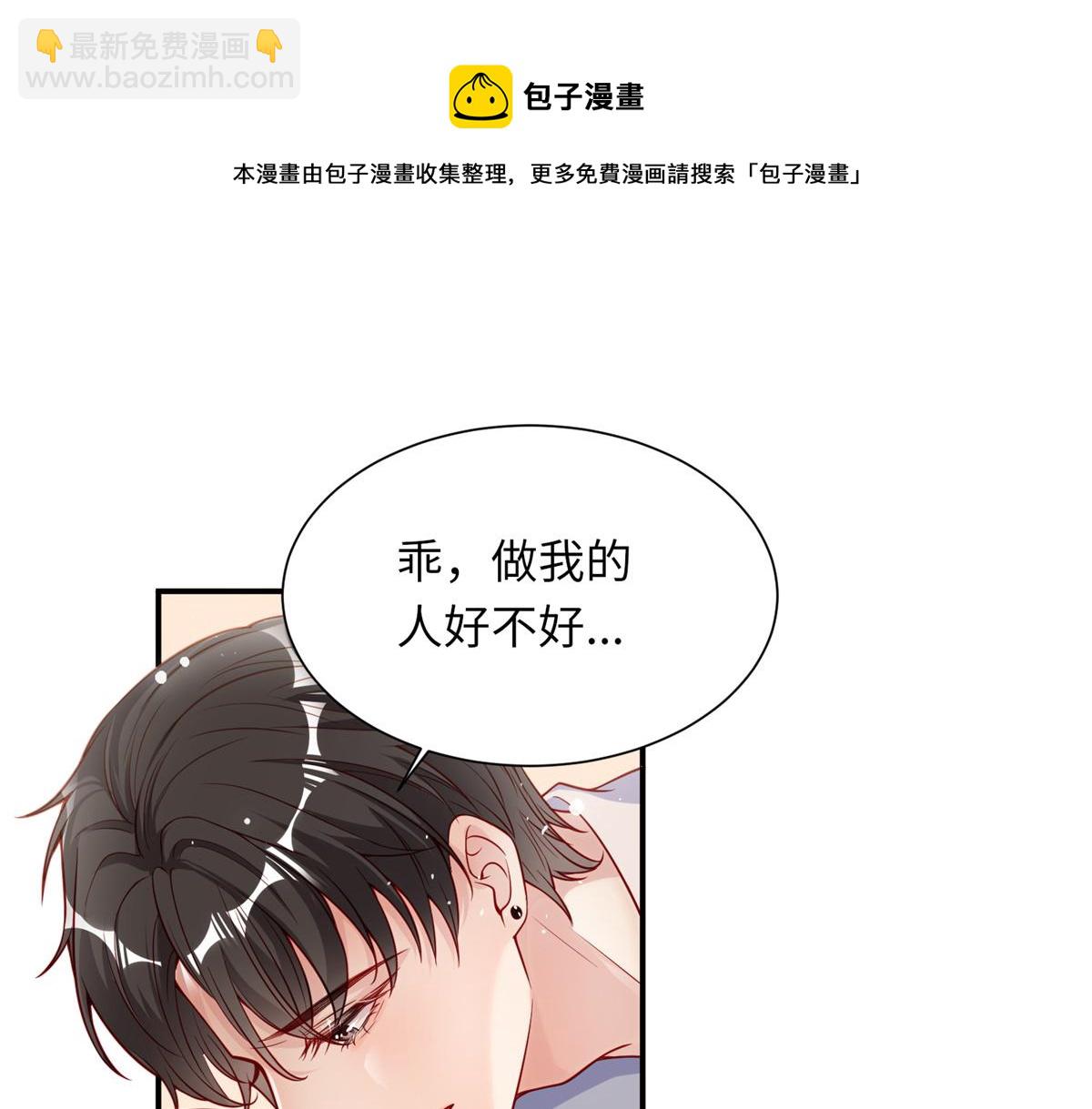 第 113 页