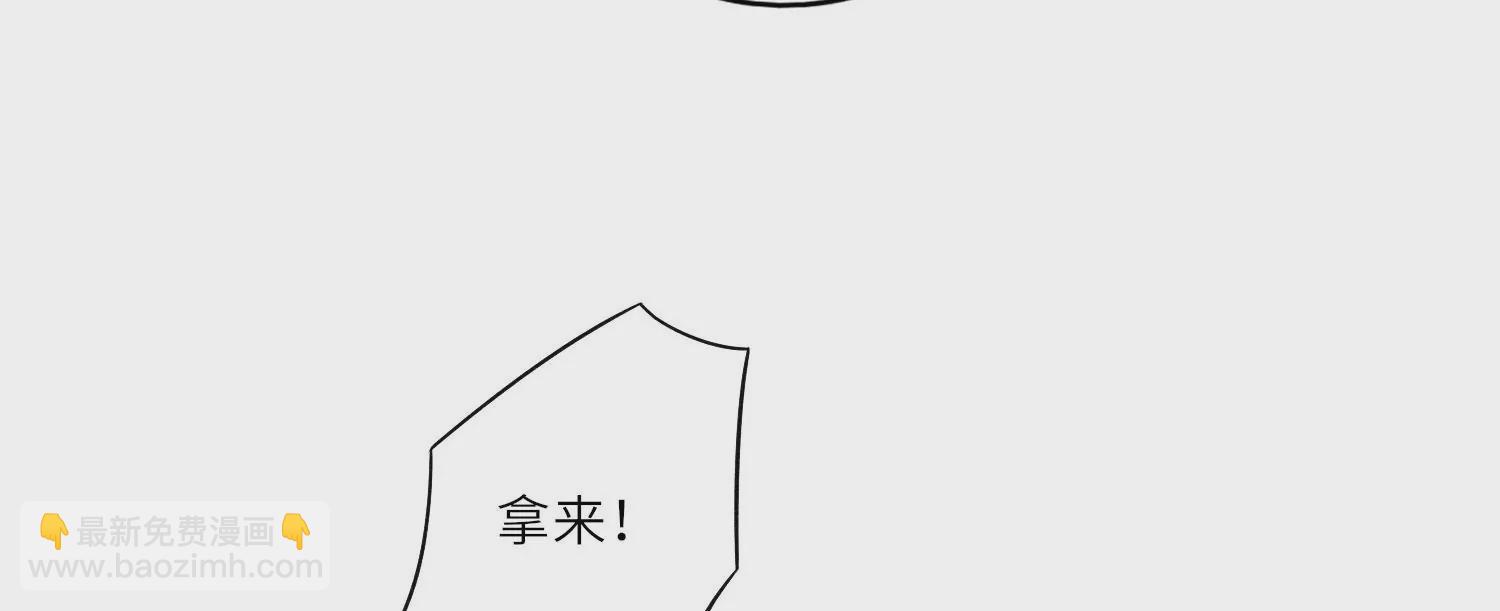 第 90 页