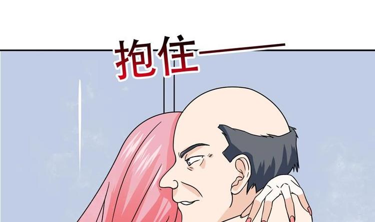 第 69 页