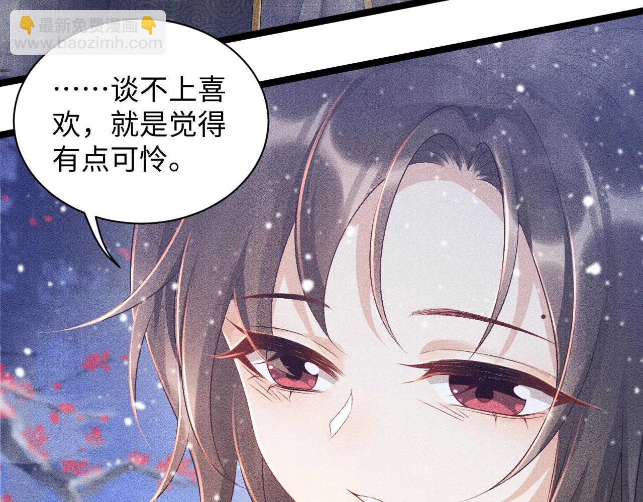 第 102 页