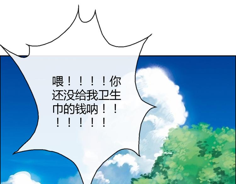 第 80 页
