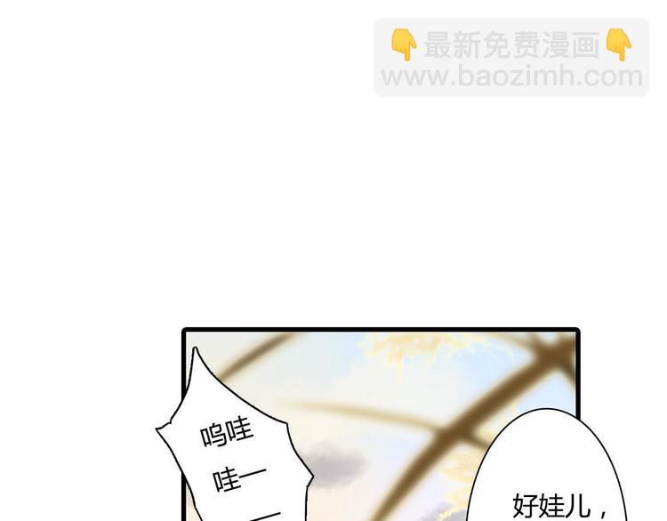 第 179 页