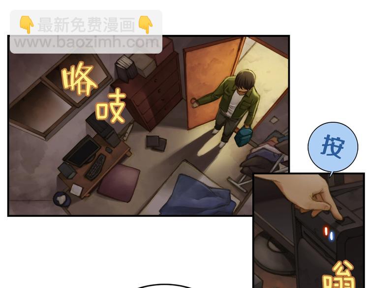 第 61 页