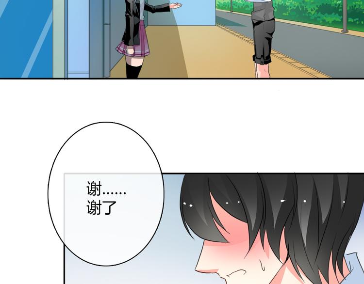 第 64 页