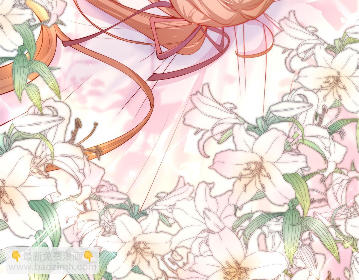 第 111 页