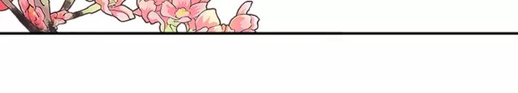 第 112 页