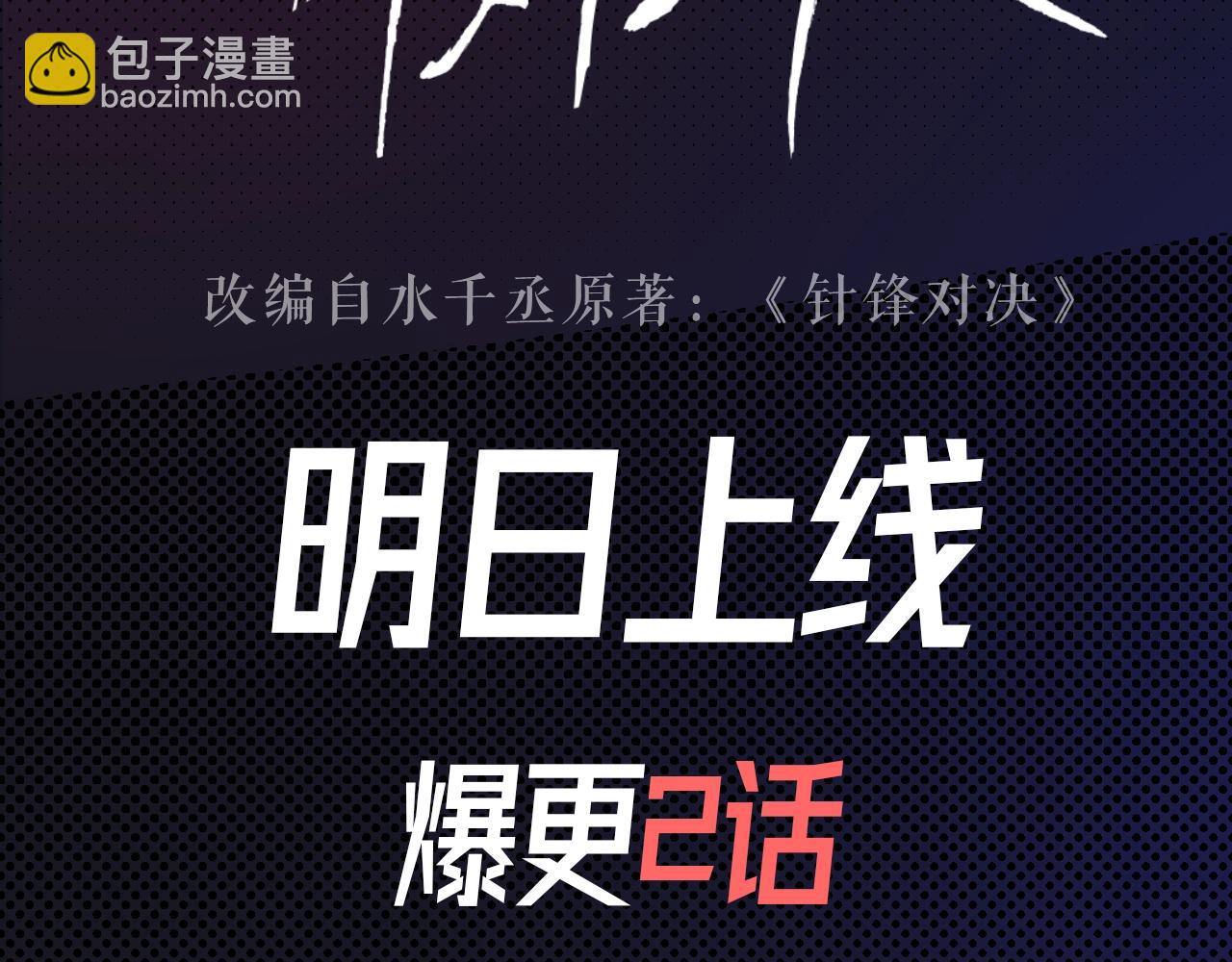 第 57 页