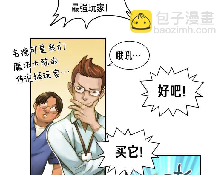 第 81 页